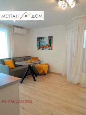 ������� 2-����� | Imot.bg � ����� ������ 2