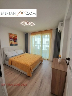 ������� 2-����� | Imot.bg � ����� ������ 7