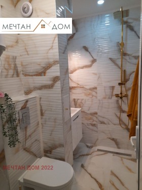 ������� 2-����� | Imot.bg � ����� ������ 11