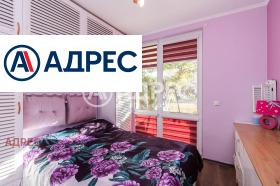 ������� 2-����� | Imot.bg � ����� ������ 3