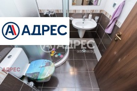 ������� 2-����� | Imot.bg � ����� ������ 5