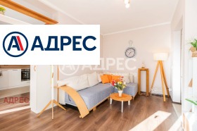 ������� 2-����� | Imot.bg � ����� ������ 4