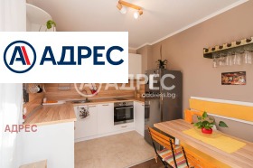 ������� 2-����� | Imot.bg � ����� ������ 2