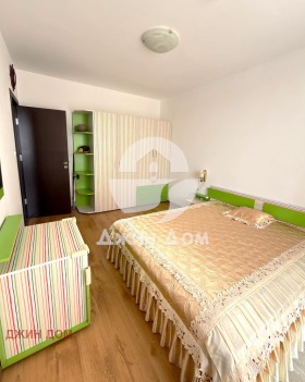 ������� 2-����� | Imot.bg � ����� ������ 6