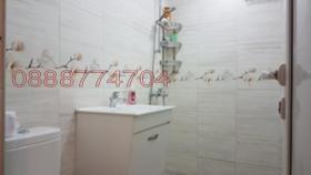  3- | Imot.bg    5
