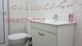  3- | Imot.bg    4