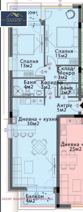 Продава 3-СТАЕН, гр. София, Модерно предградие, снимка 5