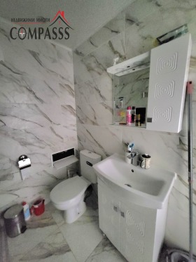 ������� 4-����� | Imot.bg � ����� ������ 11