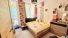 ������� 3-����� | Imot.bg � ����� ������ 6