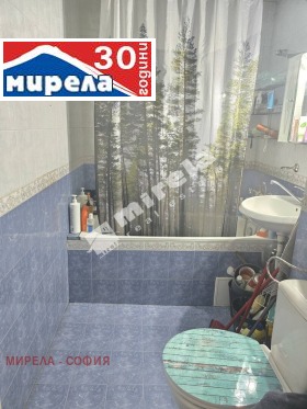  4- | Imot.bg    10