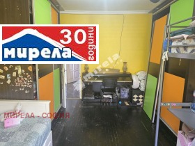  4- | Imot.bg    12
