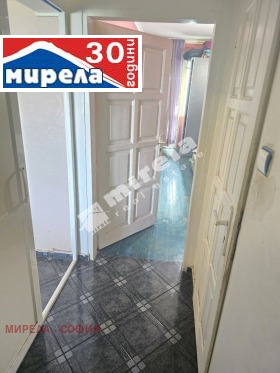  4- | Imot.bg    3