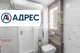 ������� ���������� | Imot.bg � ����� ������ 17