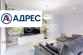 ������� ���������� | Imot.bg � ����� ������ 8