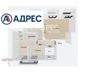 ������� ���������� | Imot.bg � ����� ������ 4