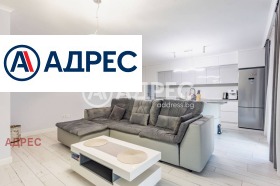 ������� ���������� | Imot.bg � ����� ������ 5