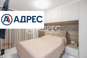 ������� ���������� | Imot.bg � ����� ������ 15