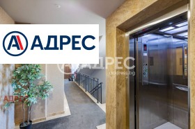 ������� ���������� | Imot.bg � ����� ������ 3