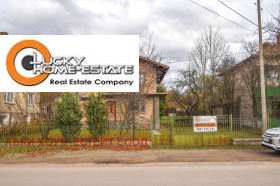 Hus Studena, region Pernik