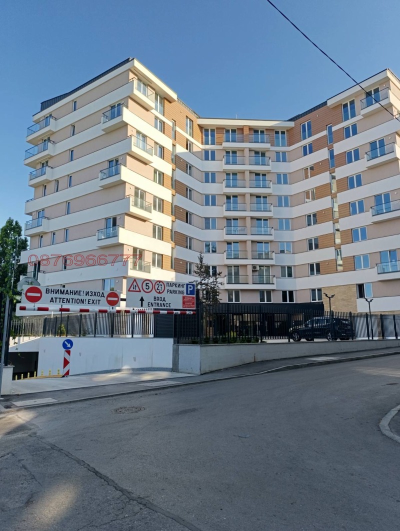 Продава  1-стаен град София , Карпузица , 50 кв.м | 43032394 - изображение [3]
