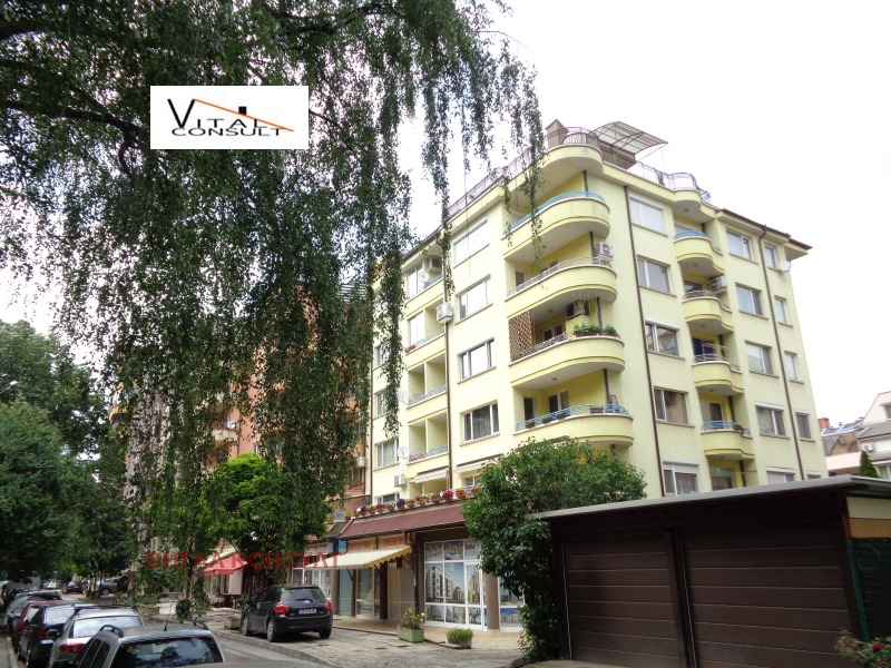 Til salgs  Studio Sofia , Borovo , 50 kvm | 61987792