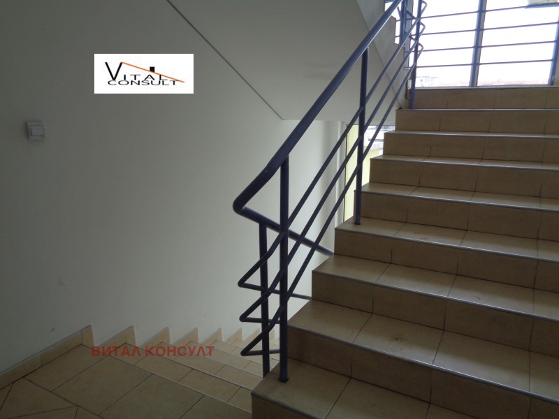 Til salgs  Studio Sofia , Borovo , 50 kvm | 61987792 - bilde [12]