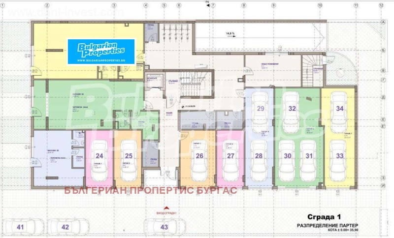 Zu verkaufen  2 Schlafzimmer Burgas , Meden rudnik - zona A , 118 qm | 26443566 - Bild [10]