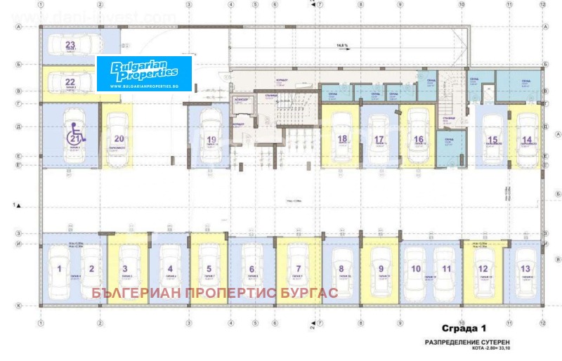 Zu verkaufen  2 Schlafzimmer Burgas , Meden rudnik - zona A , 118 qm | 26443566 - Bild [3]