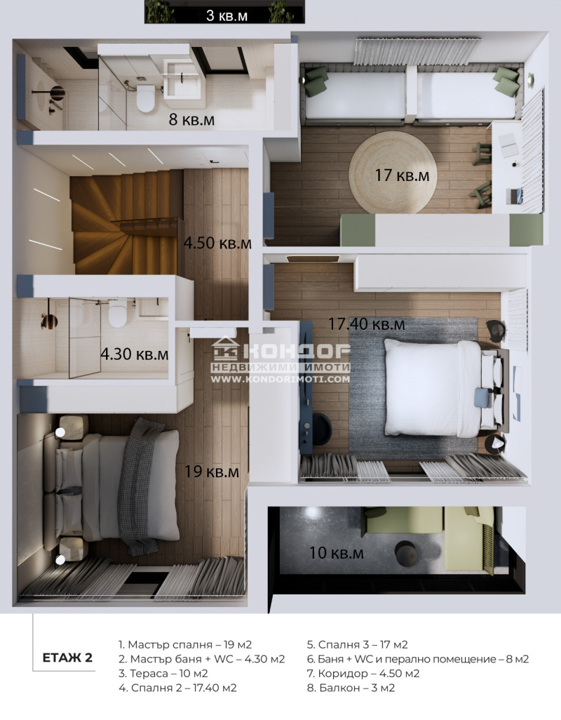 For Sale  House region Plovdiv , Markovo , 204 sq.m | 79871004 - image [11]