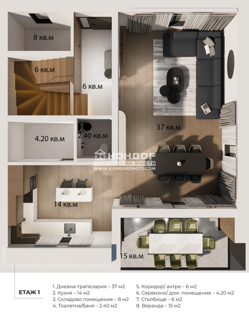 For Sale  House region Plovdiv , Markovo , 204 sq.m | 79871004 - image [10]