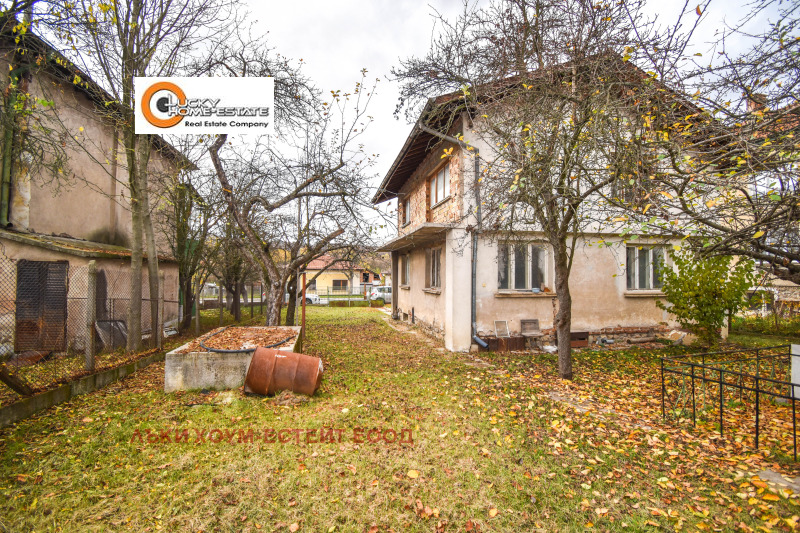 Продава КЪЩА, с. Студена, област Перник, снимка 3 - Къщи - 52334247