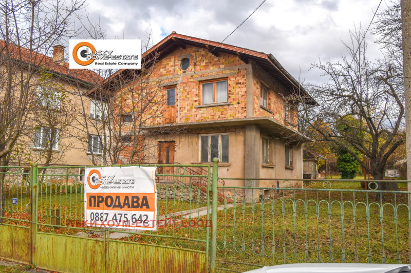 Продава КЪЩА, с. Студена, област Перник, снимка 2 - Къщи - 52334247