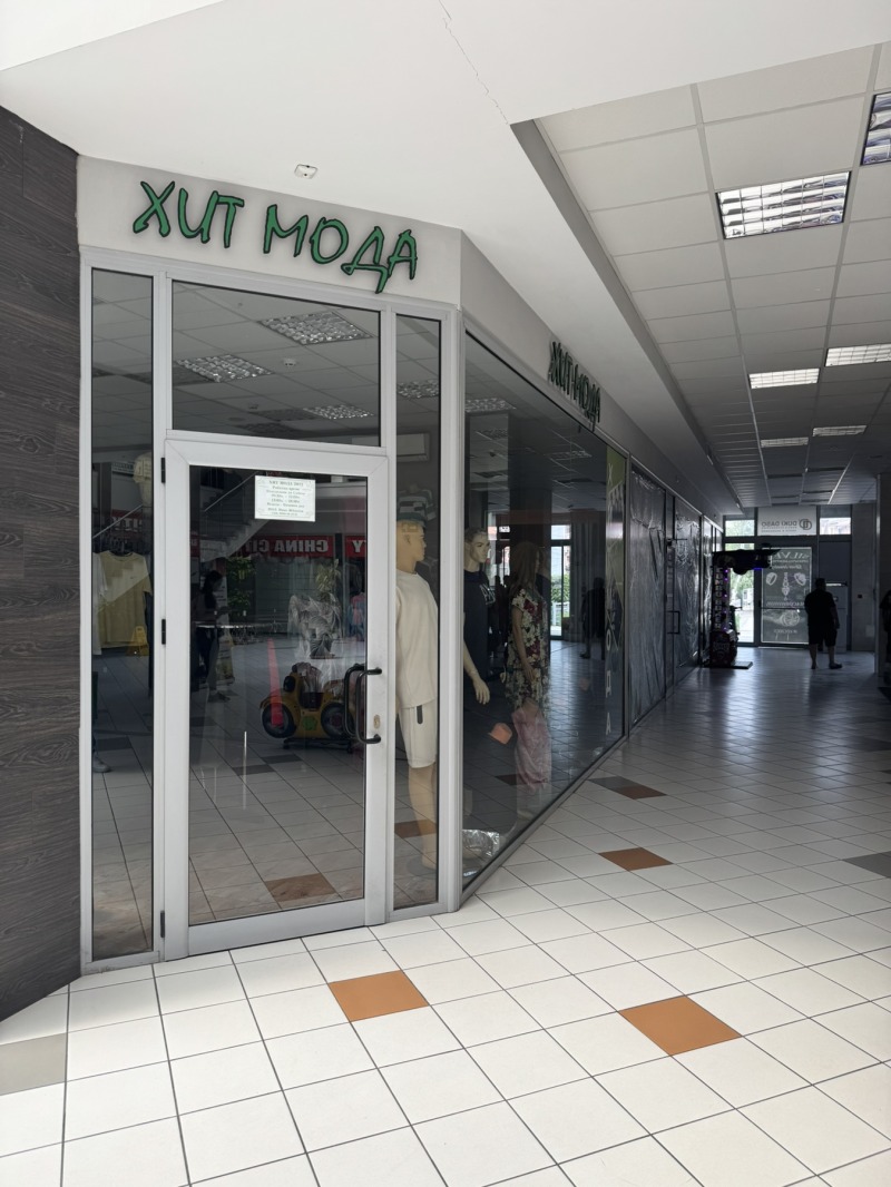 Til salg  Butik region Blagoevgrad , Gotse Delchev , 30 kvm | 94389281 - billede [3]