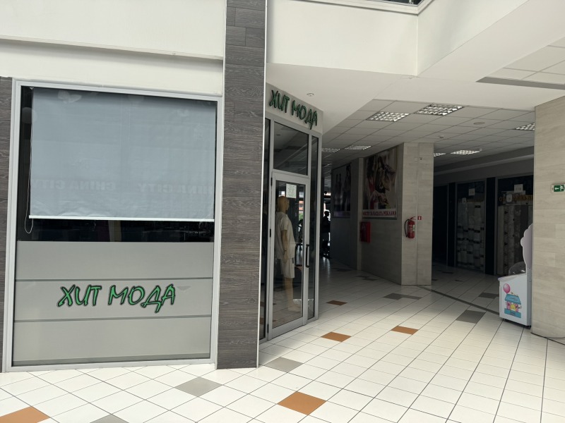 Til salg  Butik region Blagoevgrad , Gotse Delchev , 30 kvm | 94389281 - billede [2]