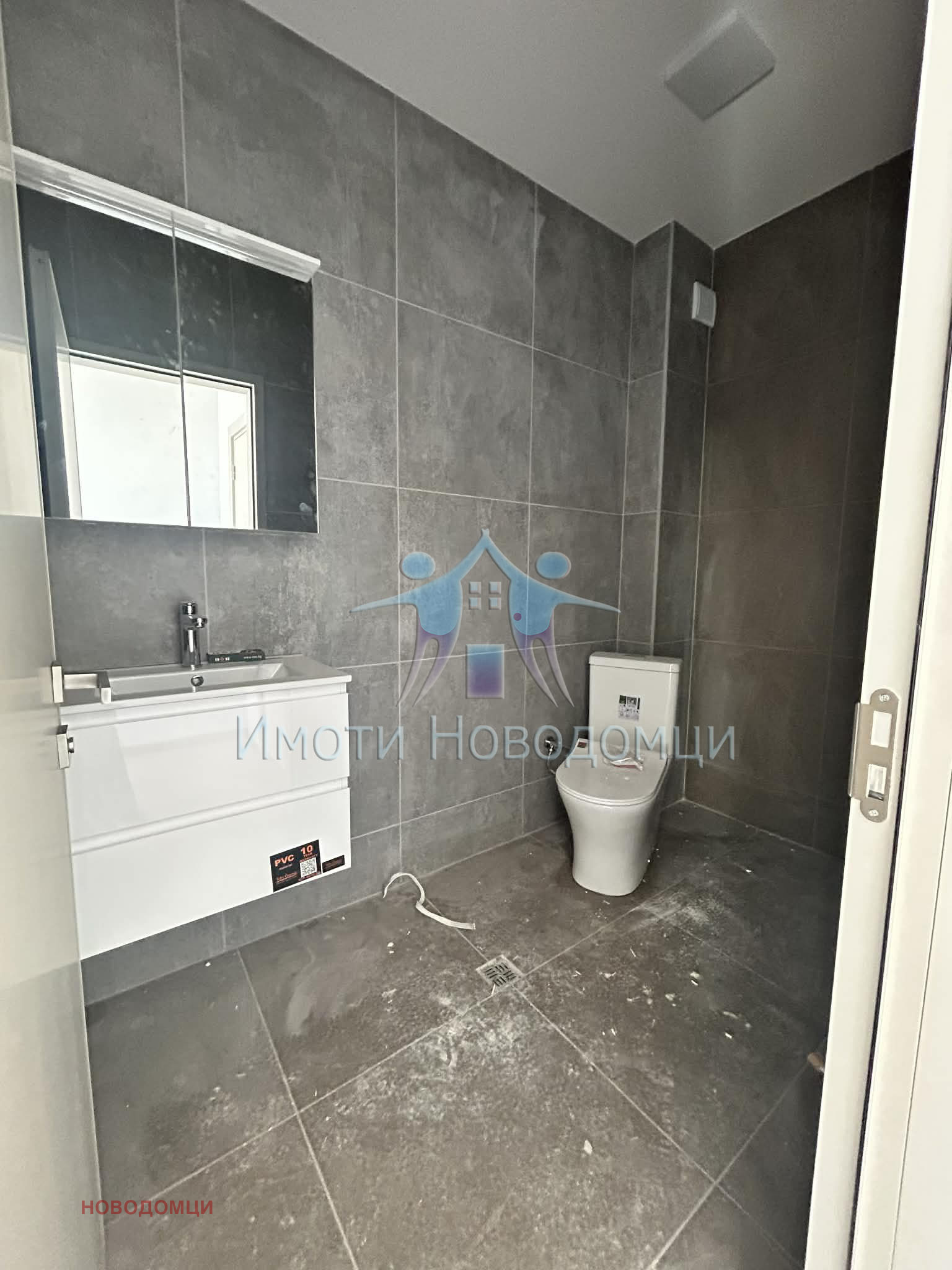 Продава 3-СТАЕН, гр. Шумен, Тракия, снимка 4 - Апартаменти - 53782706