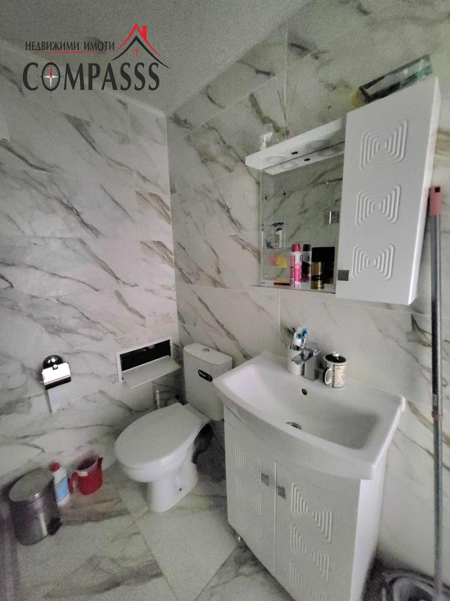 Продава 3-СТАЕН, гр. Добрич, Строител, снимка 11 - Апартаменти - 53960822