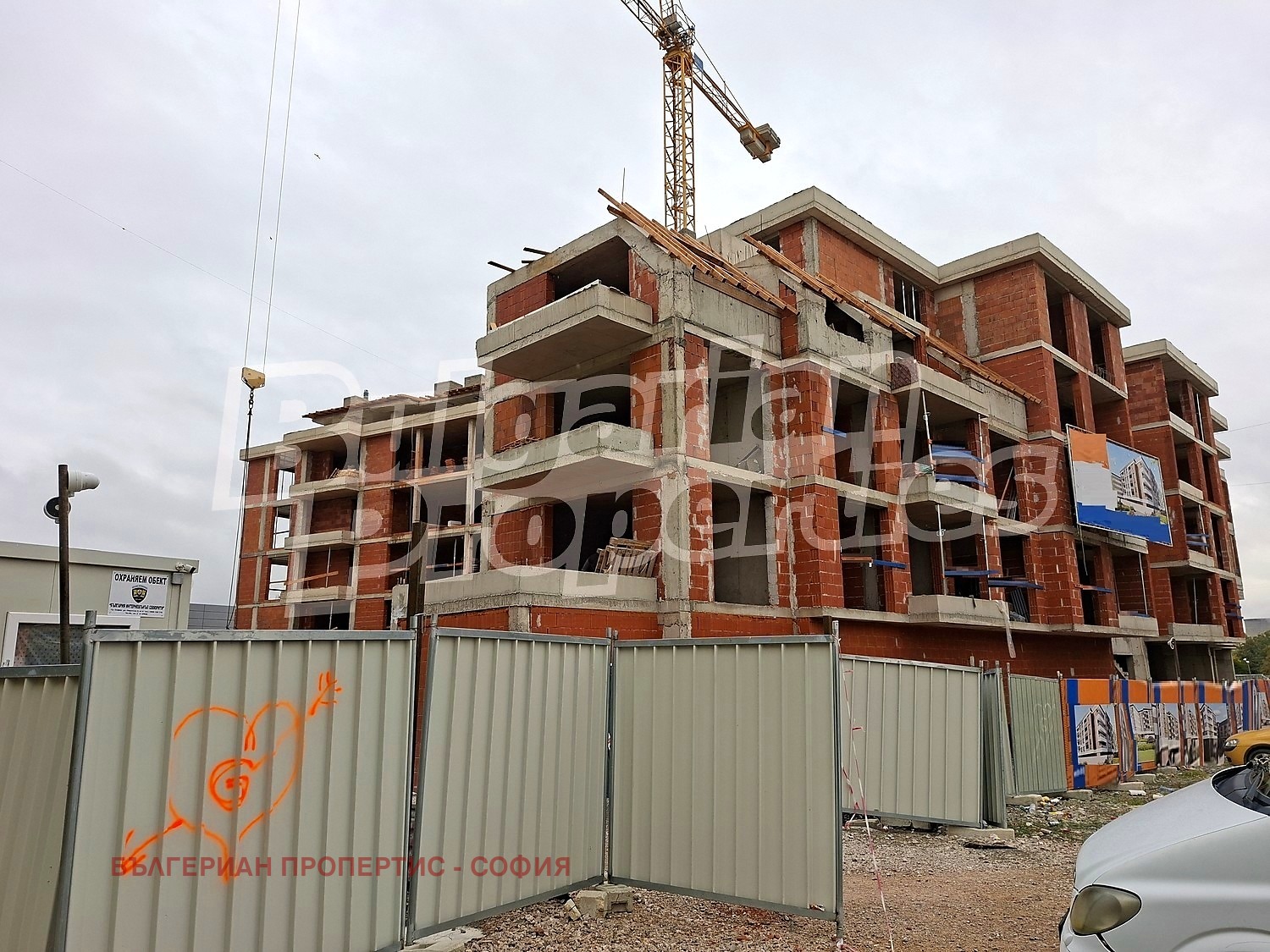 Продава 3-СТАЕН, гр. София, Дружба 2, снимка 8 - Апартаменти - 56483967