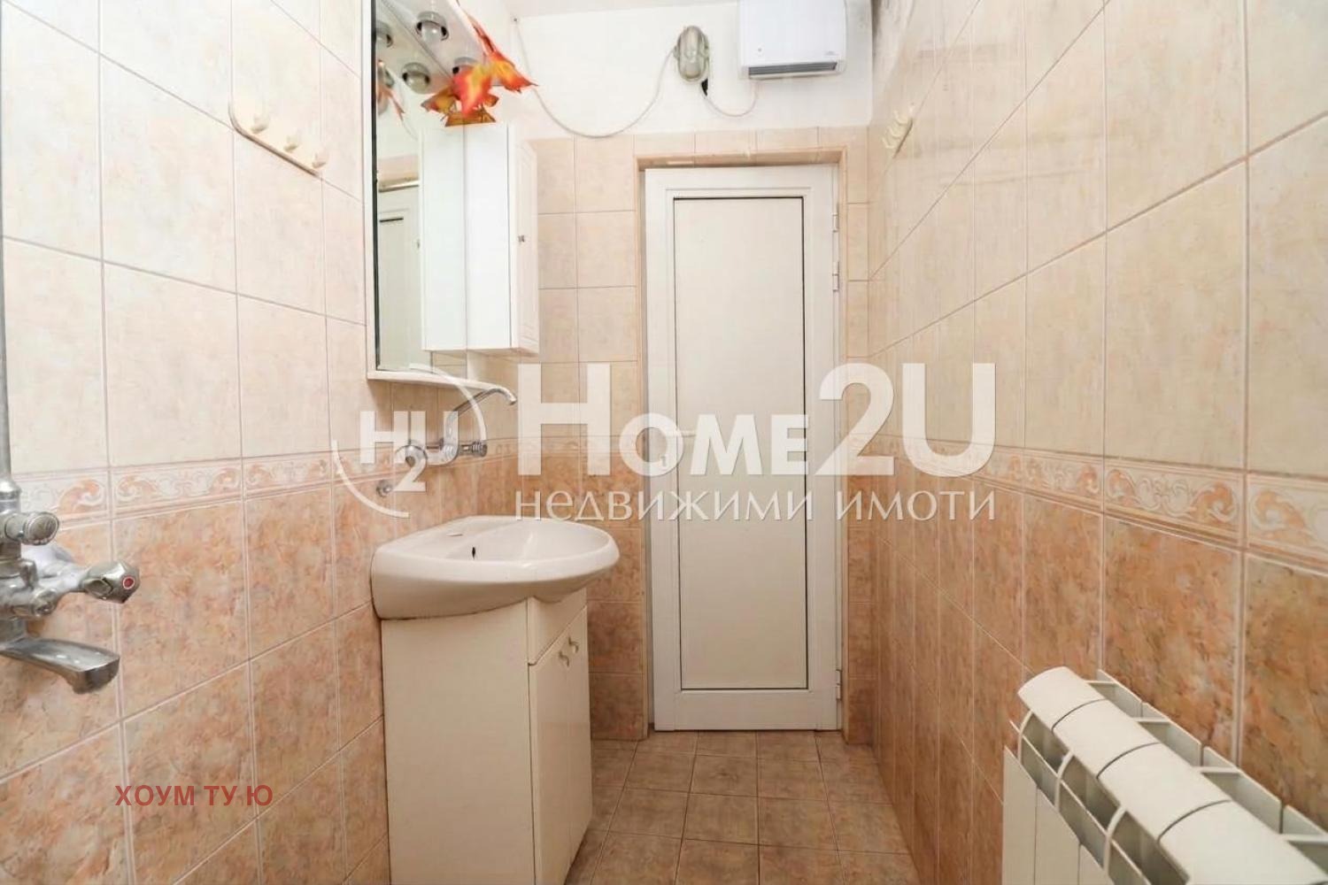 Продава КЪЩА, гр. Сливница, област София област, снимка 12 - Къщи - 54218162