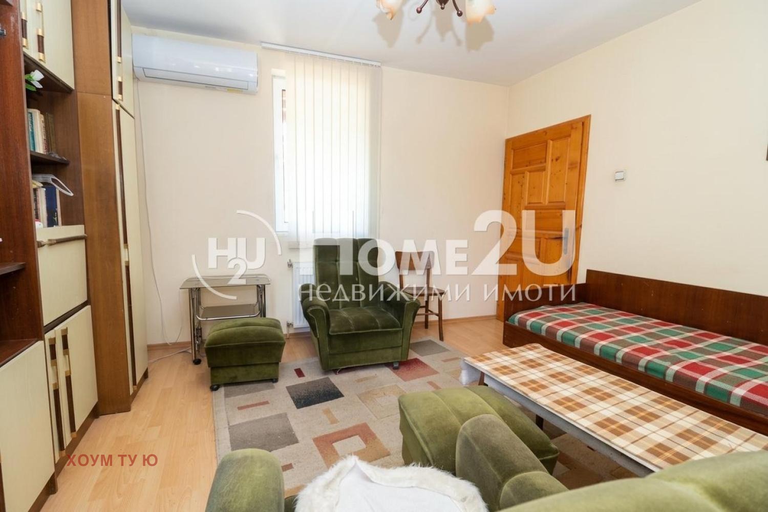 Продава КЪЩА, гр. Сливница, област София област, снимка 14 - Къщи - 54218162