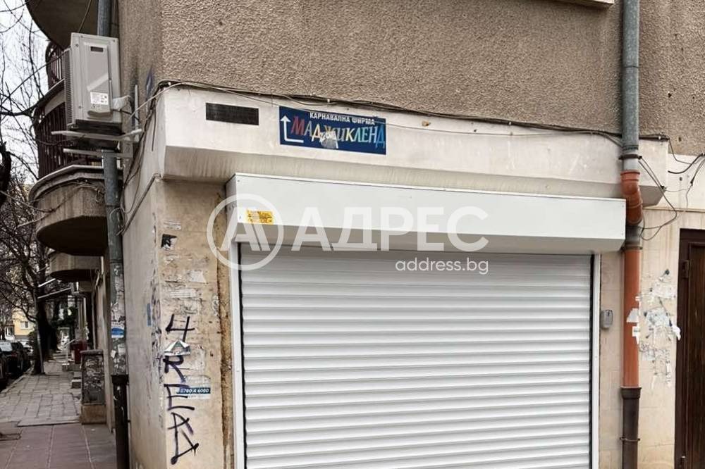 Продава ГАРАЖ, ПАРКОМЯСТО, гр. София, Белите брези