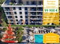 Продава 2-СТАЕН, област Бургас, гр. Несебър • 99900 € / 195387.42 лв. • 26167155 1