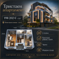 Продава 3-СТАЕН, град София, Манастирски ливади • 198202 € / 387649.42 лв. • 24226666 1