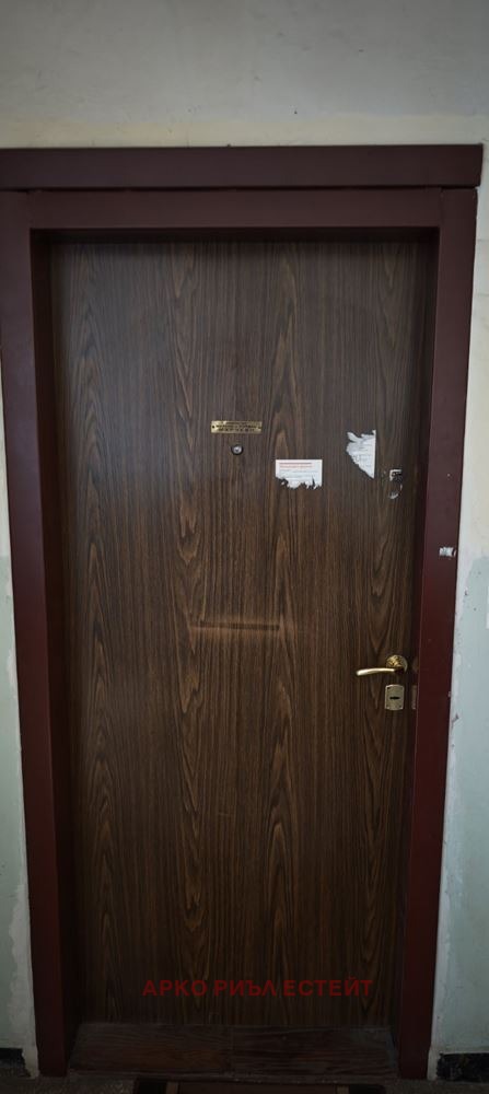 ������� 3-����� | Imot.bg � ����������� 9