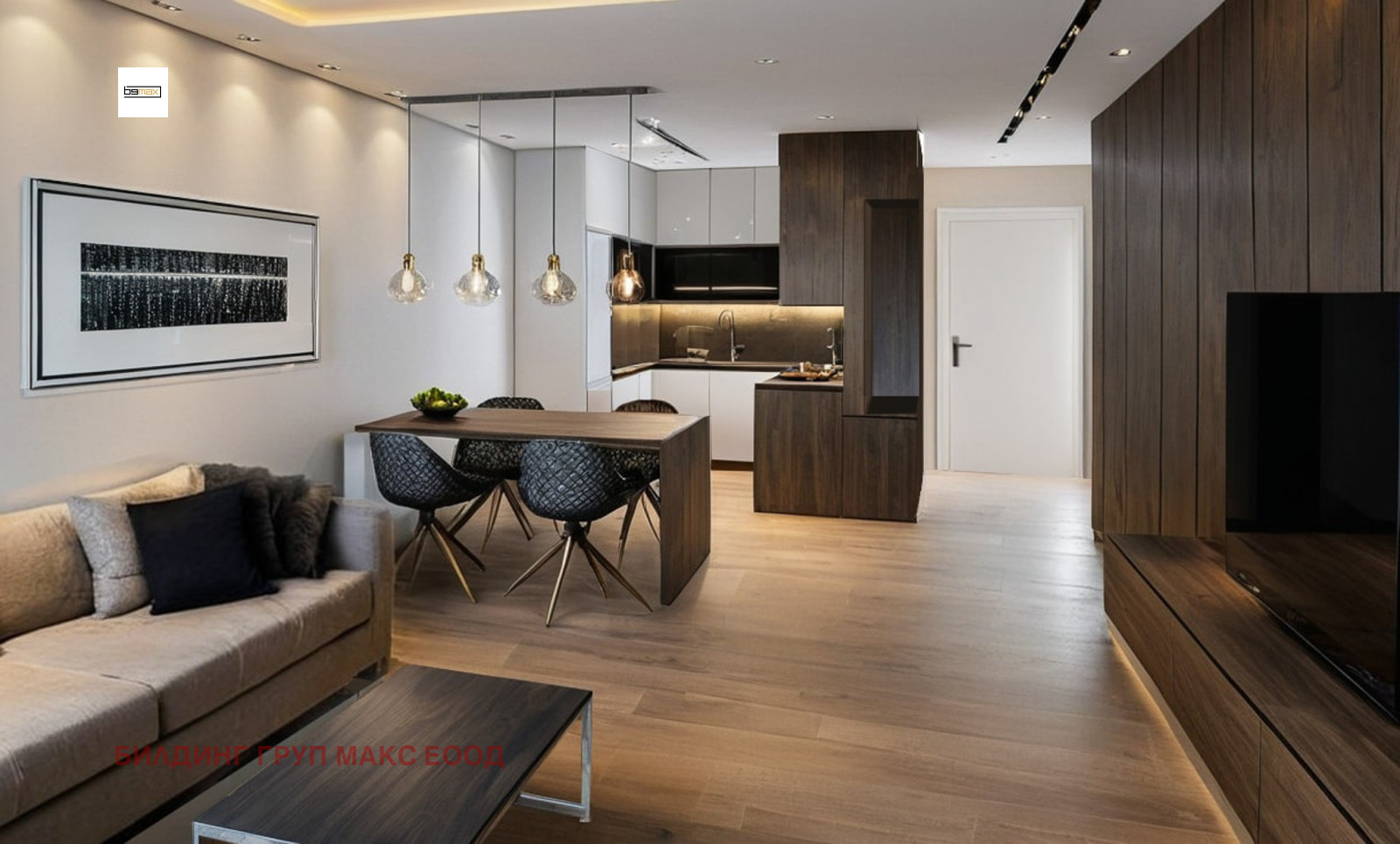 ������� 2-����� | Imot.bg � ����������� 14