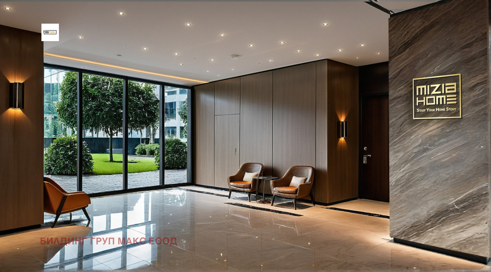 ������� 2-����� | Imot.bg � ����������� 11