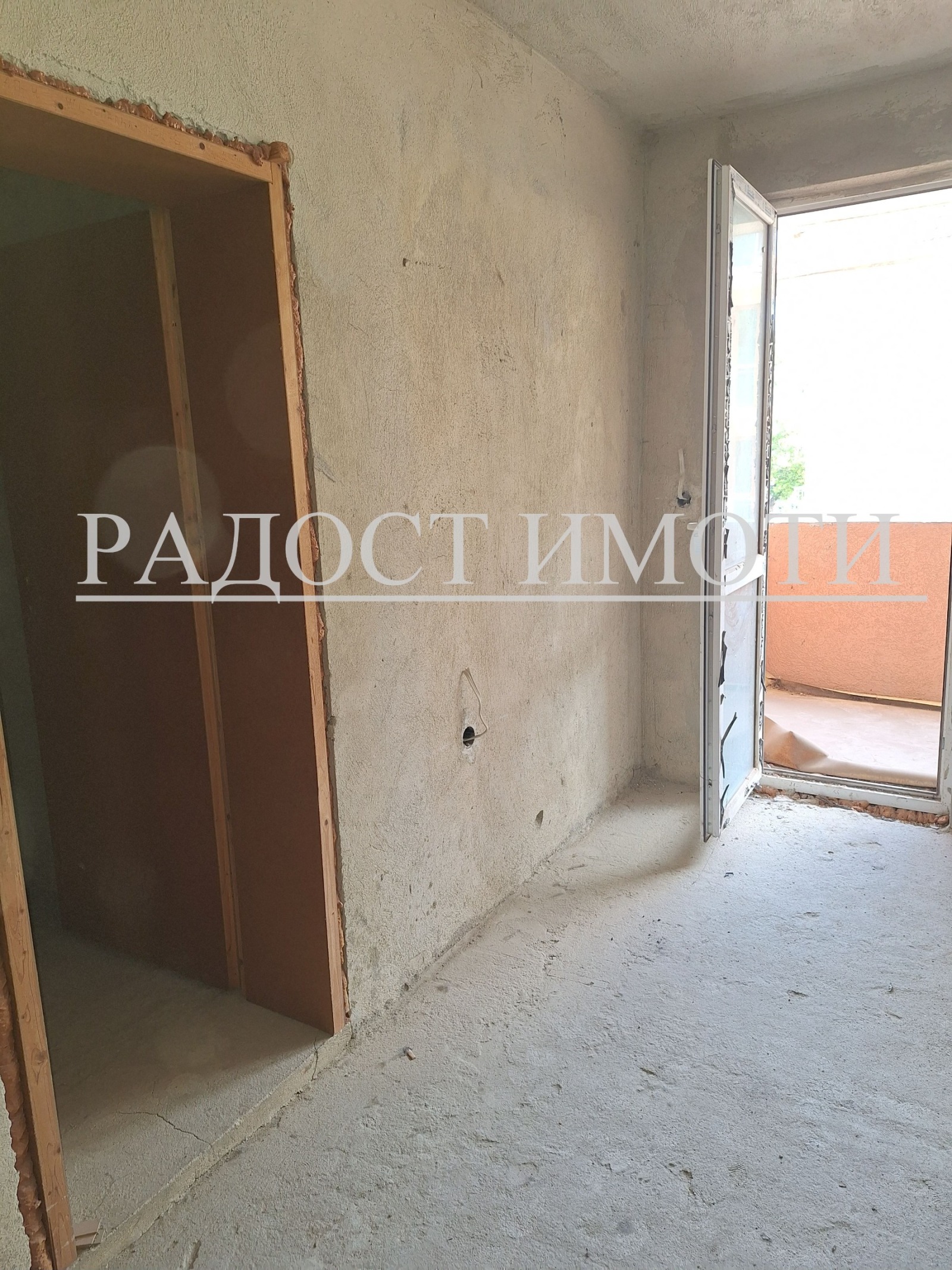 Продава 2-СТАЕН | Imot.bg — изображение 2