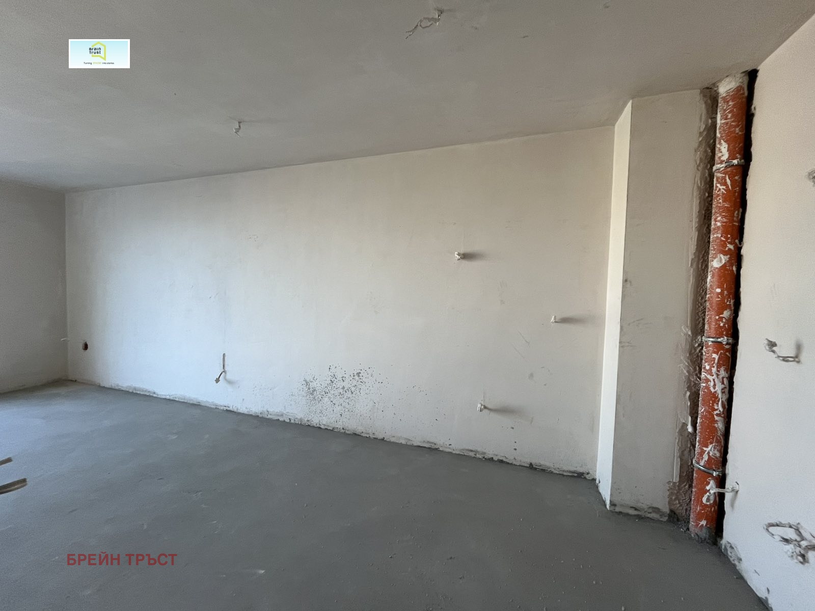 ������� 2-����� | Imot.bg � ����������� 3