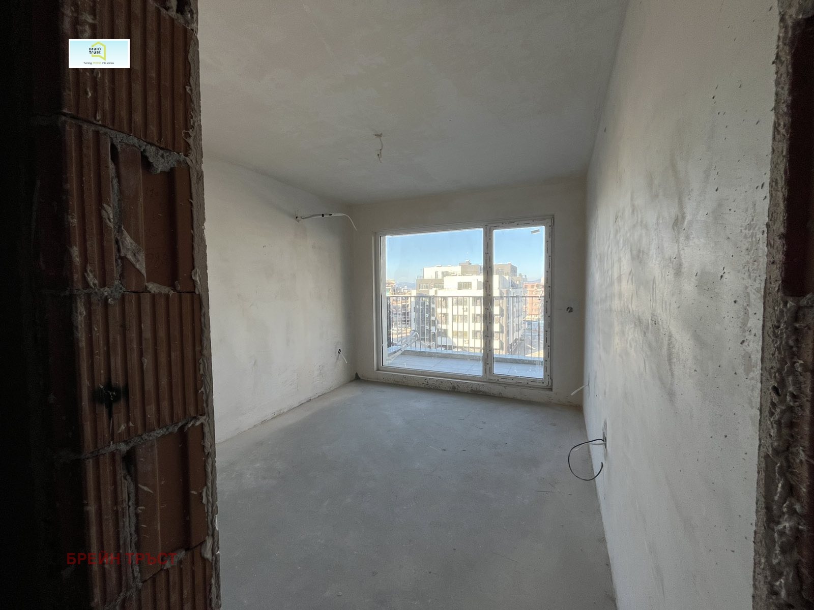 ������� 2-����� | Imot.bg � ����������� 8