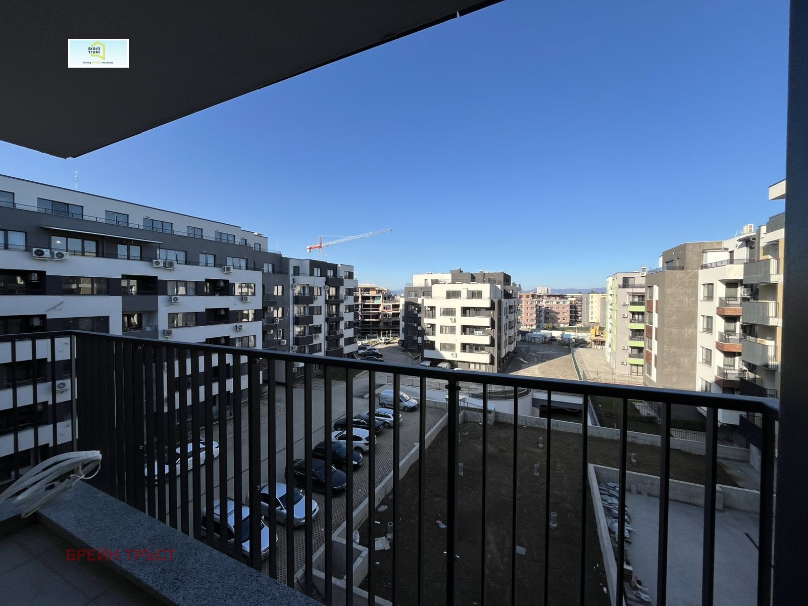 ������� 2-����� | Imot.bg � ����������� 10