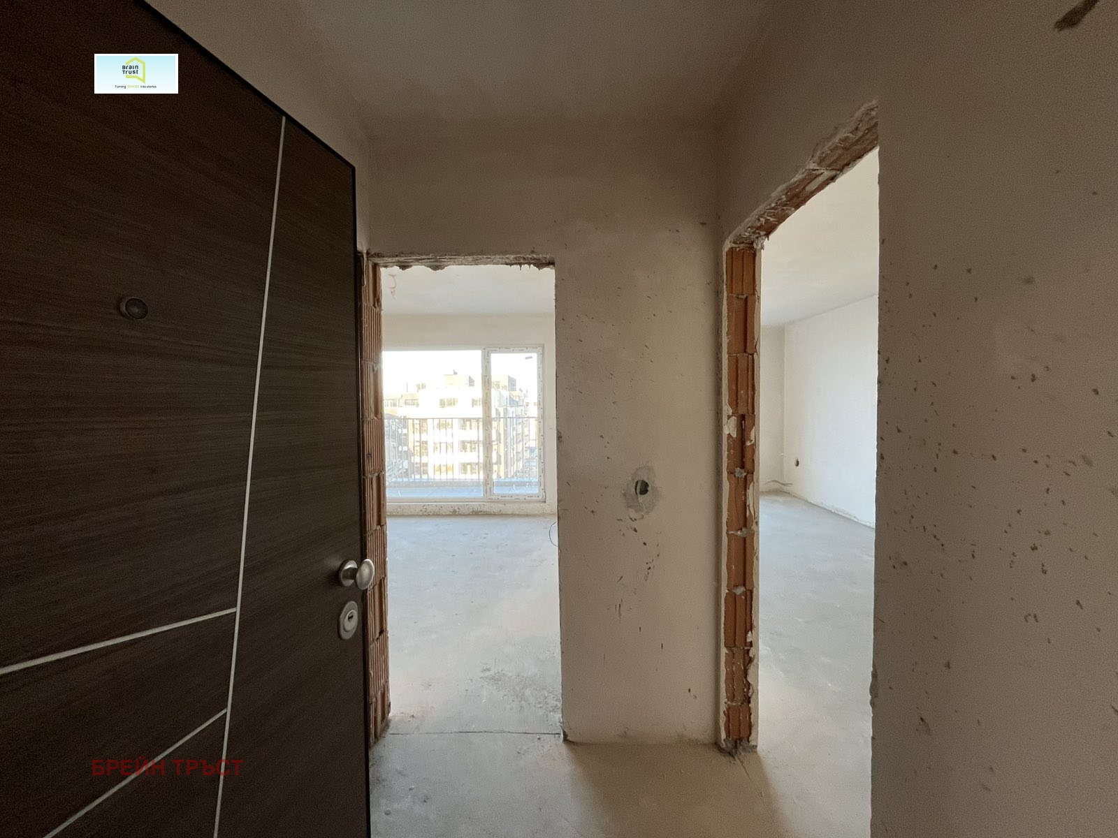 ������� 2-����� | Imot.bg � ����������� 6